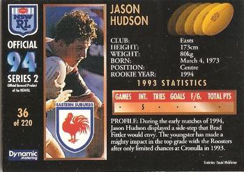 1994 Dynamic Rugby League Series 2 #36 Jason Hudson Back